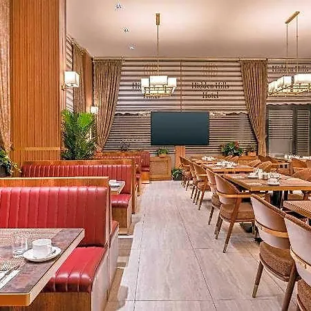 Hotel Western Premier Hidden Hills 4*